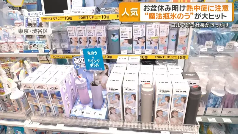圖片4 圖片4