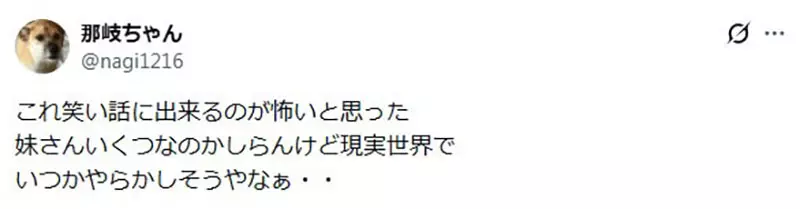 圖片10 圖片10