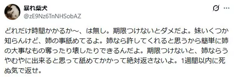 圖片13 圖片13
