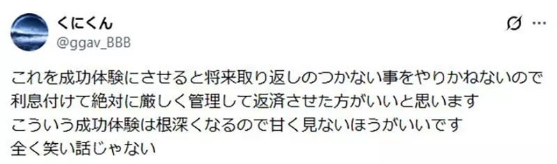圖片14 圖片14