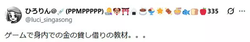 圖片4 圖片4