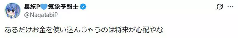 圖片7 圖片7