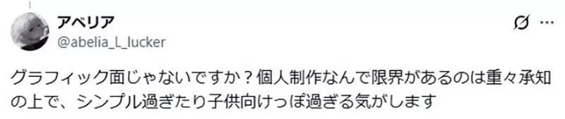 圖片6