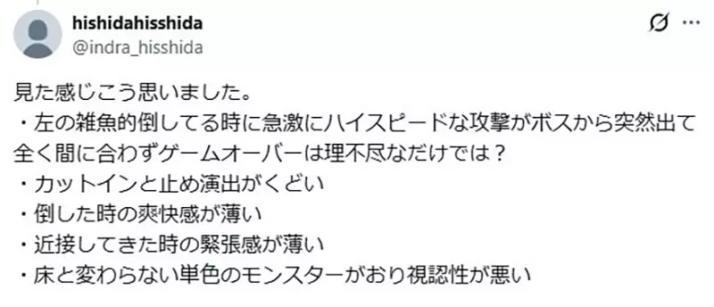 圖片13