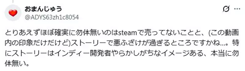 圖片12
