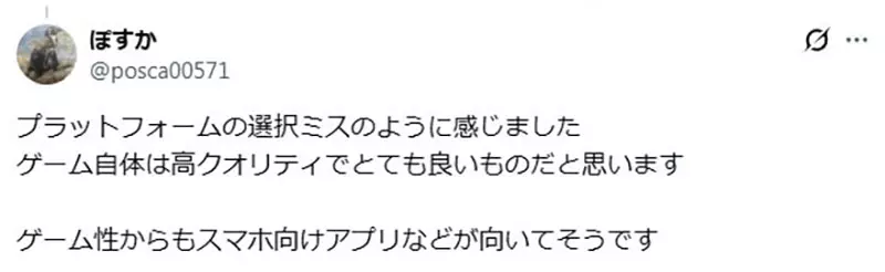 圖片8