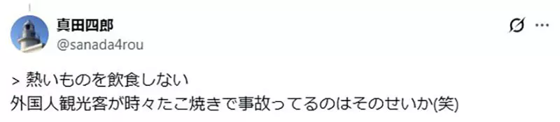 圖片12