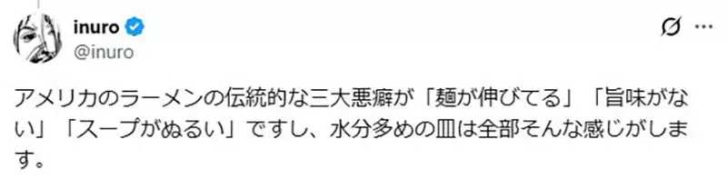 圖片7