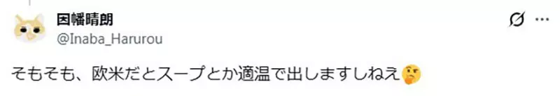 圖片9