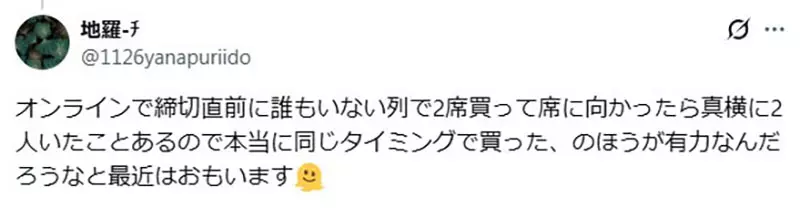 圖片9