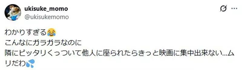 圖片7