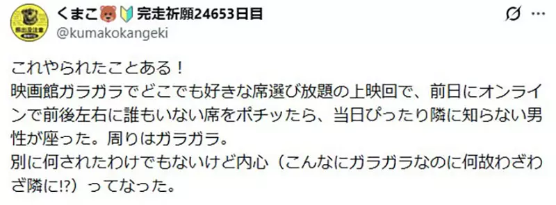 圖片13