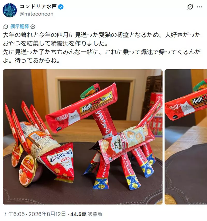 圖片3 圖片3