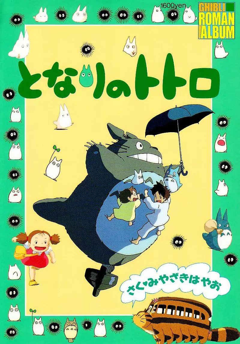 圖片6