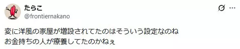 圖片11