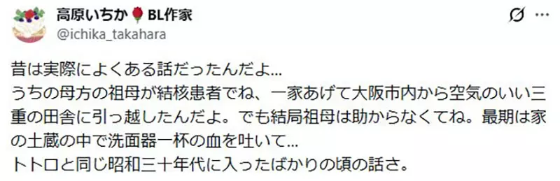 圖片15