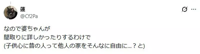 圖片12