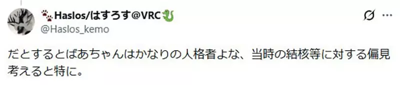 圖片13