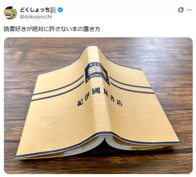 圖片2