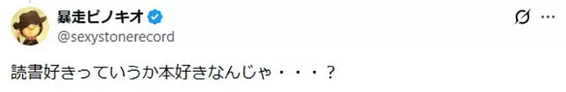 圖片9