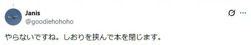 圖片3