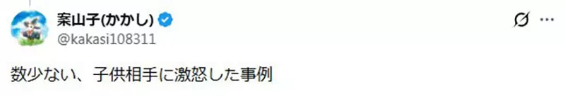 圖片4