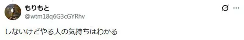 圖片5