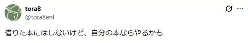 圖片8