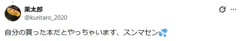 圖片7