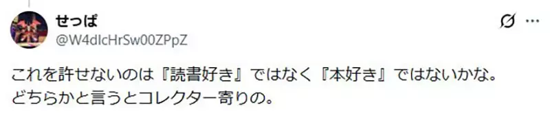 圖片11