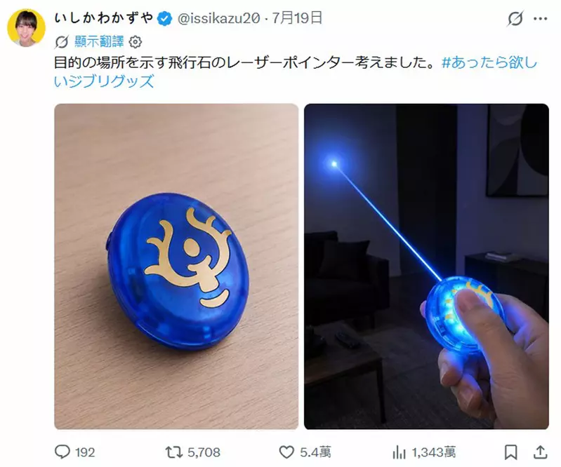 圖片12