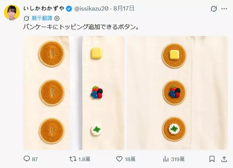 圖片3