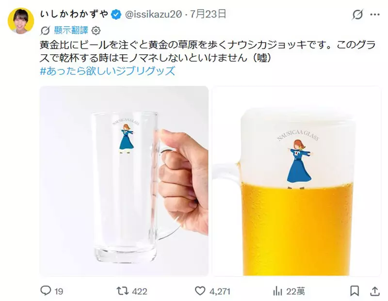 圖片13