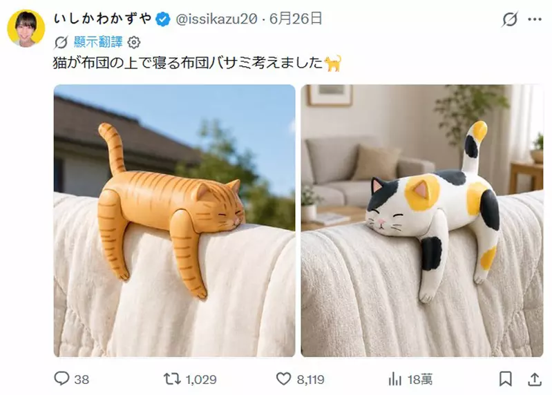 圖片8