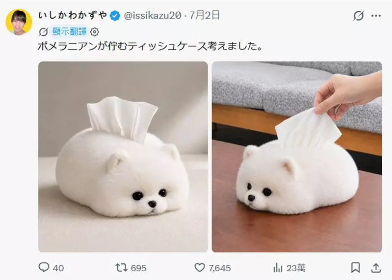 圖片9