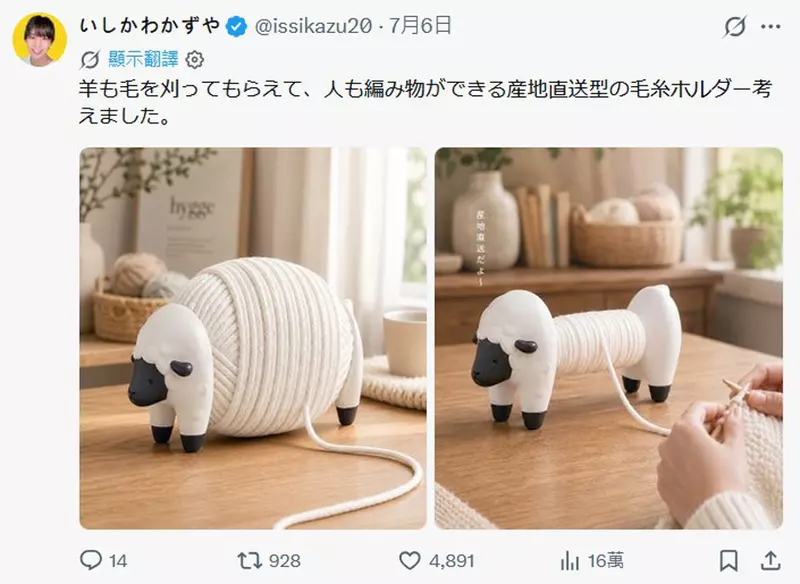 圖片10