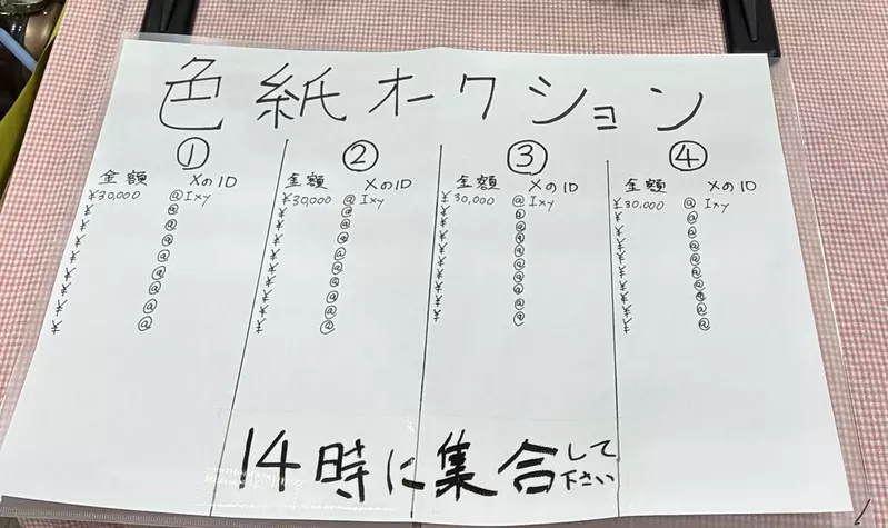 圖片5