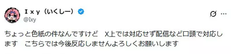 圖片7