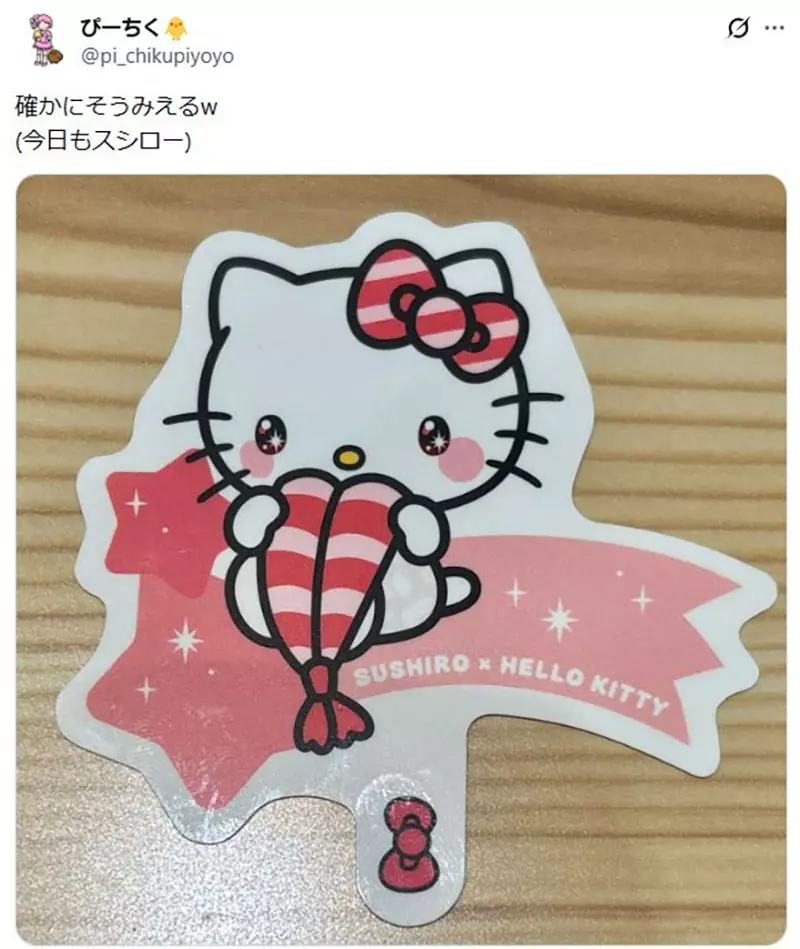 圖片6 圖片6