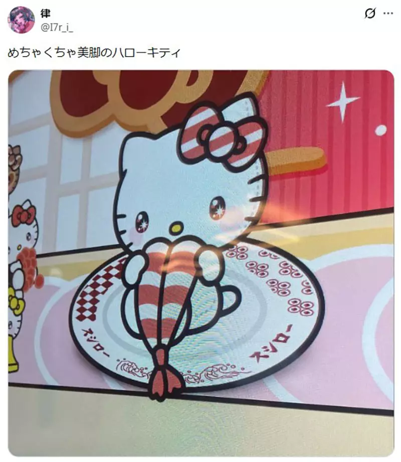 圖片7 圖片7