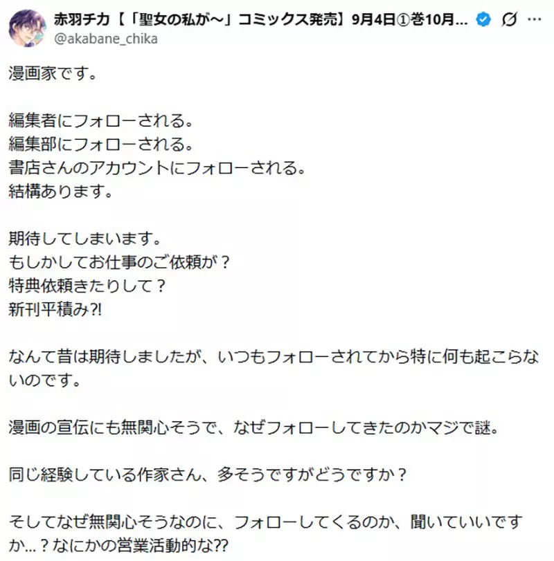 圖片2