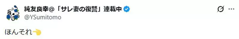 圖片4