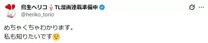 圖片5