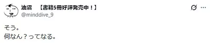 圖片6
