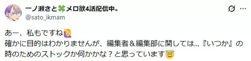 圖片9