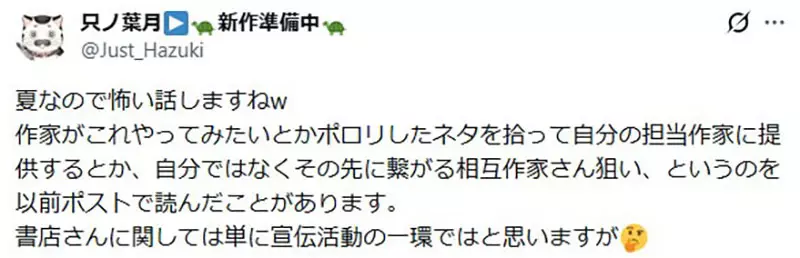 圖片11