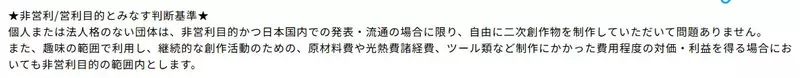 圖片6
