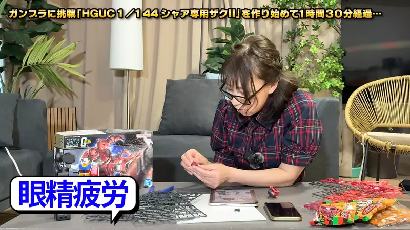 圖片11 圖片11