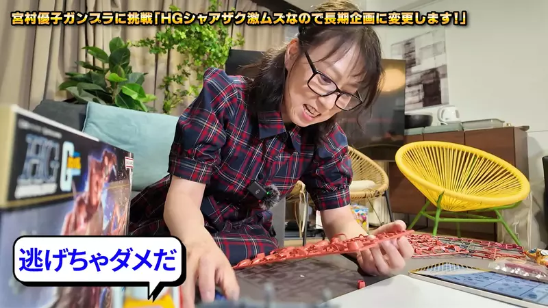 圖片12 圖片12