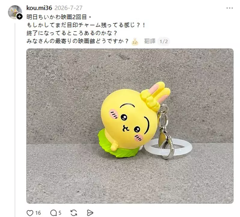 圖片3